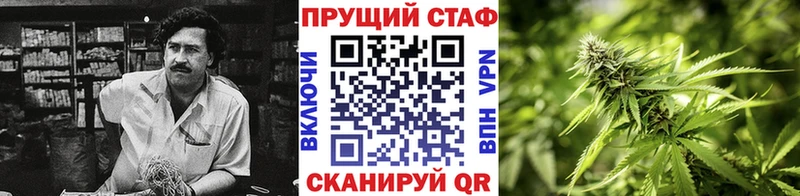 Где купить наркоту Верхняя Тура Галлюциногенные грибы Амфетамин Кокаин hydra маркетплейс МАРИХУАНА Гашиш Меф