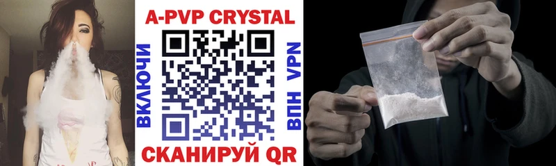 Альфа ПВП СК КРИС  Верхняя Тура 
