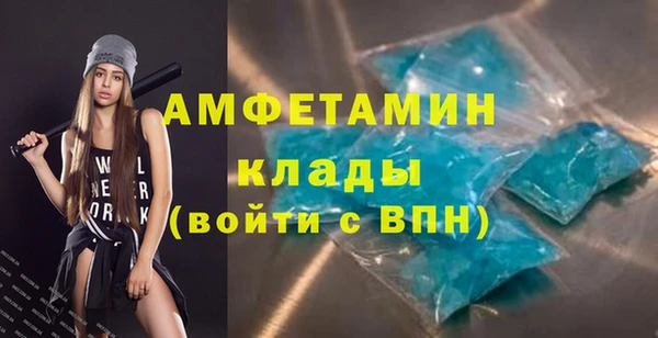 марки lsd Баксан