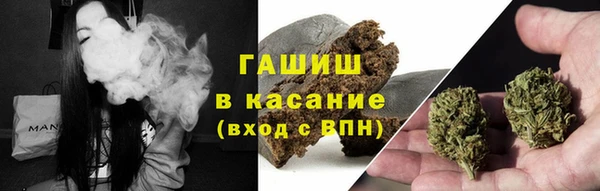 гидропоника Балахна
