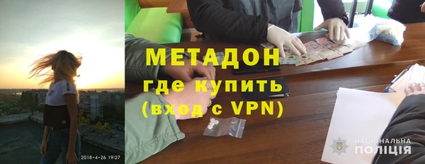 прущая мука Беломорск