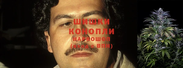 прущая мука Беломорск