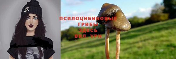 каннабис Белоозёрский