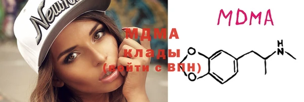 каннабис Белоозёрский