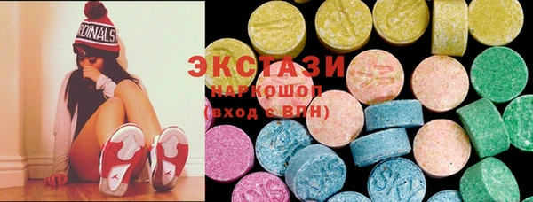 прущие крисы Белокуриха