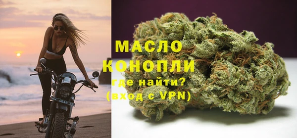 каннабис Белоозёрский