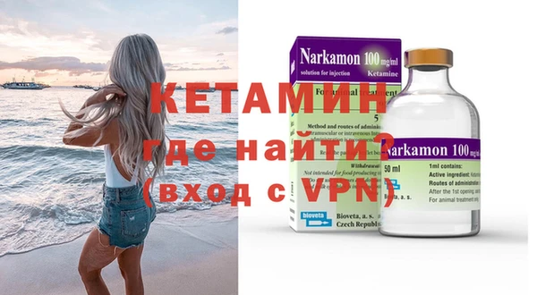 каннабис Белоозёрский