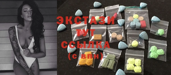 прущая мука Беломорск