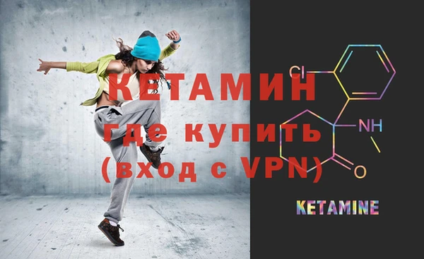 прущие крисы Белокуриха