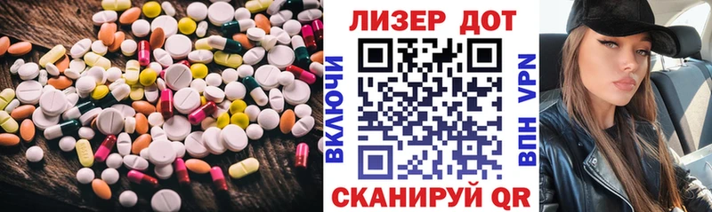 Лсд 25 экстази ecstasy  Верхняя Тура 