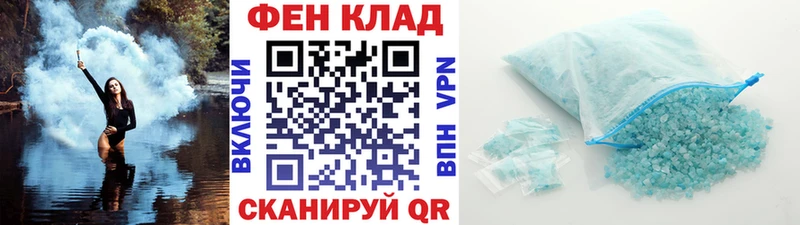МЕТАМФЕТАМИН Декстрометамфетамин 99.9%  купить наркоту  даркнет официальный сайт  Верхняя Тура 