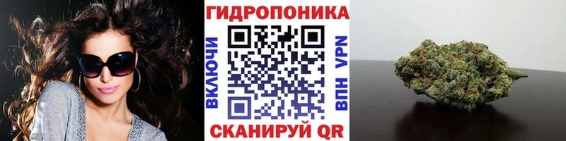 Бошки марихуана LSD WEED  закладки  Верхняя Тура 